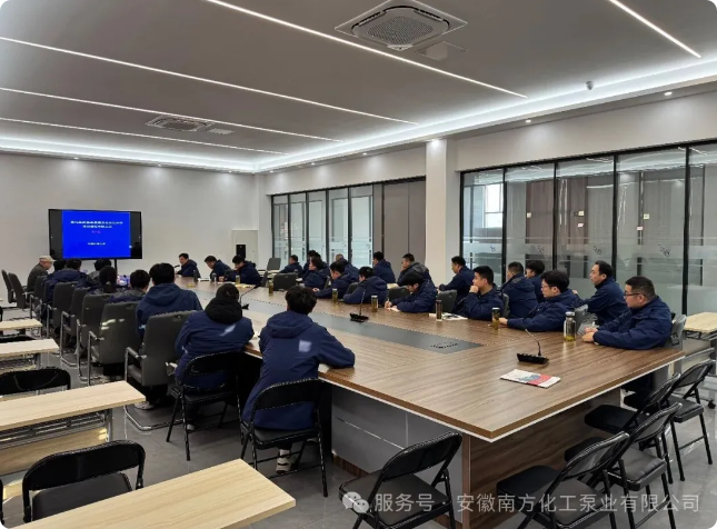 ศาสตราจารย์ Mou Jiegang จากมหาวิทยาลัย China Jiliang เยี่ยมชม Anhui South Chemical Pump Co., Ltd. เพื่อจัดการฝึกอบรมเฉพาะทางเกี่ยวกับปั๊มหอยโข่ง